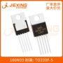 降压直插切换lm2576t-5电路
