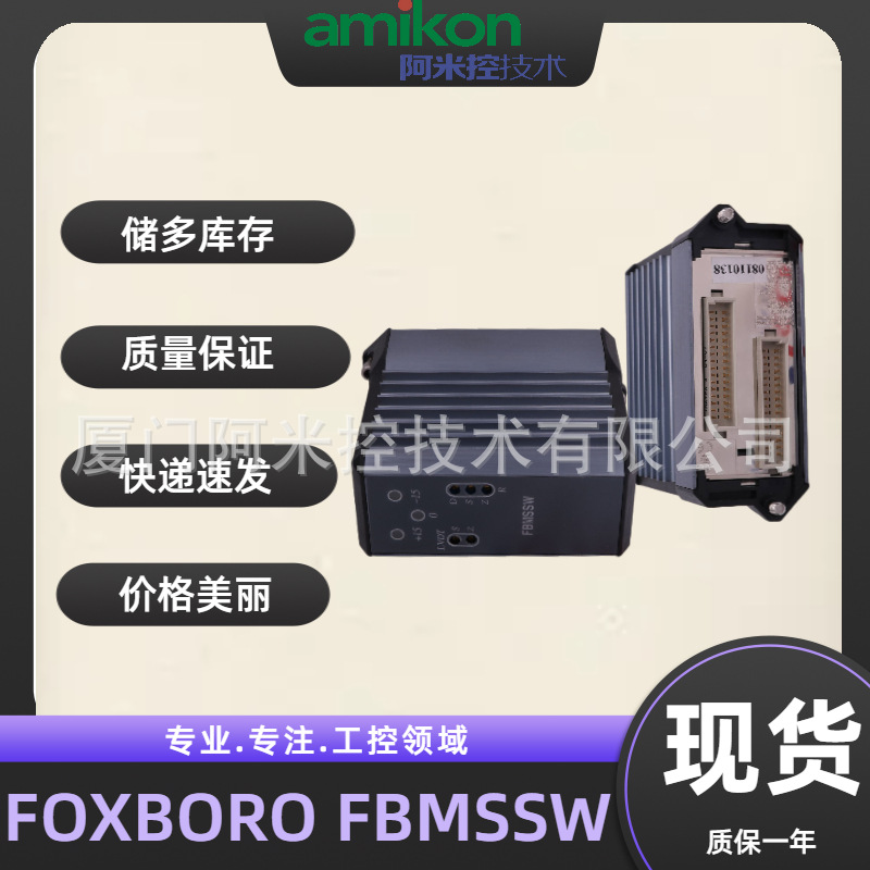 DRM570024LT AU 4CO 24V 3ABD00036448继电器SHF-22K 22KW 380V