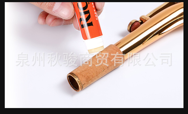 Rico软木膏_10.jpg