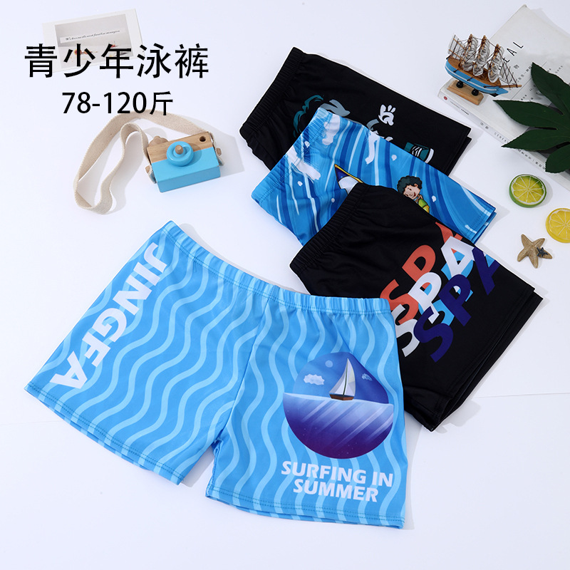 High School Students and Teenagers Swimming Trunks for Hot Springs to Prevent Embarrassment Swimming Trunks Boxer Swimming Trunks Breathable Three-Point Shorts