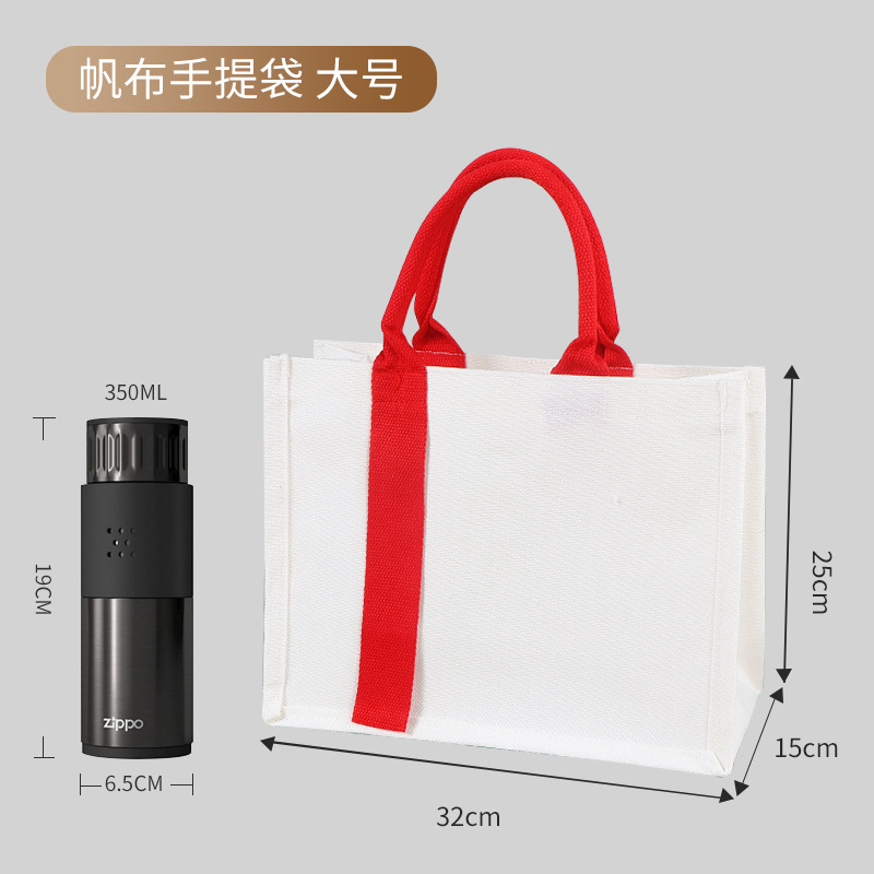 帆布立体袋购物托特定制手提空白收纳漂漆专用涂鸦麻布袋帆布袋|undefined