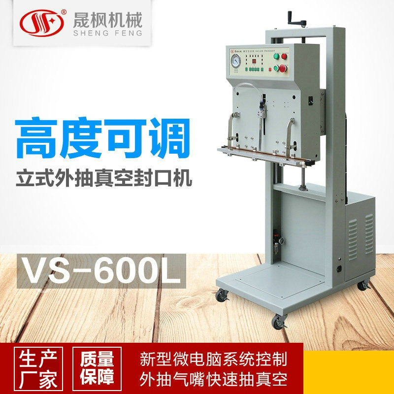 ��������շ�ڻ�  25KG��״����հ�װ��  �ܽ�������ڻ�