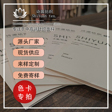 �gӭ�Ø� �ṩ���N���Ϙӿ� ɫ���\�M���� ע����������ϵ�ͷ�