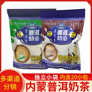���ɹ��ն��̲��400g���w��ϲ�ԭ�خa�������̲���������̲�