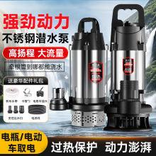 �oˢֱ����ˮ�ü����ƿ늄�܇48v60v72�����ó�ˮ��С�͹�șC