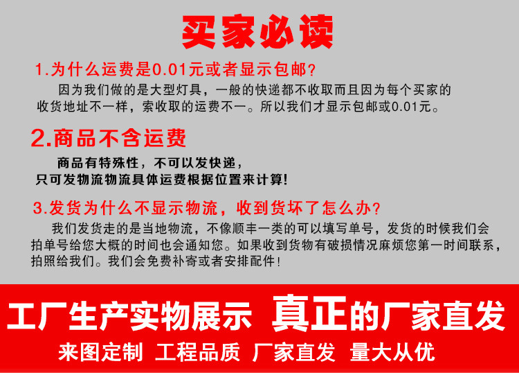 微信图片_20221024170827