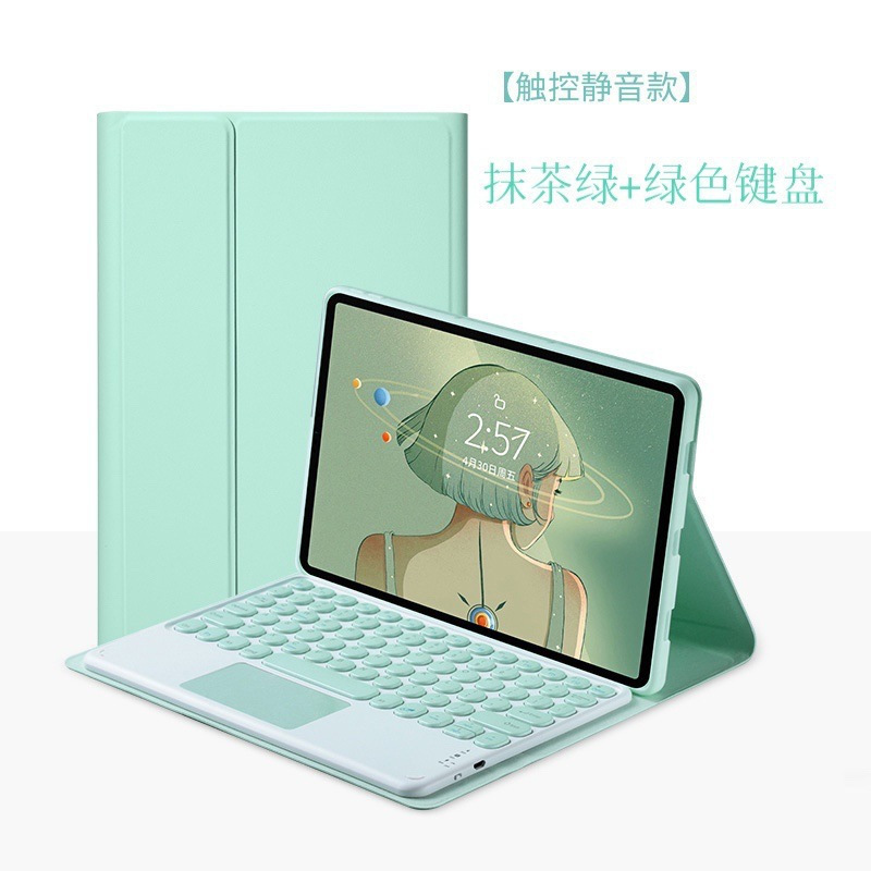 Teclado Bluetooth para Tableta Lenovo XiaoXin P11 M10 Plus, Inalámbrico y Ergonómico image 12
