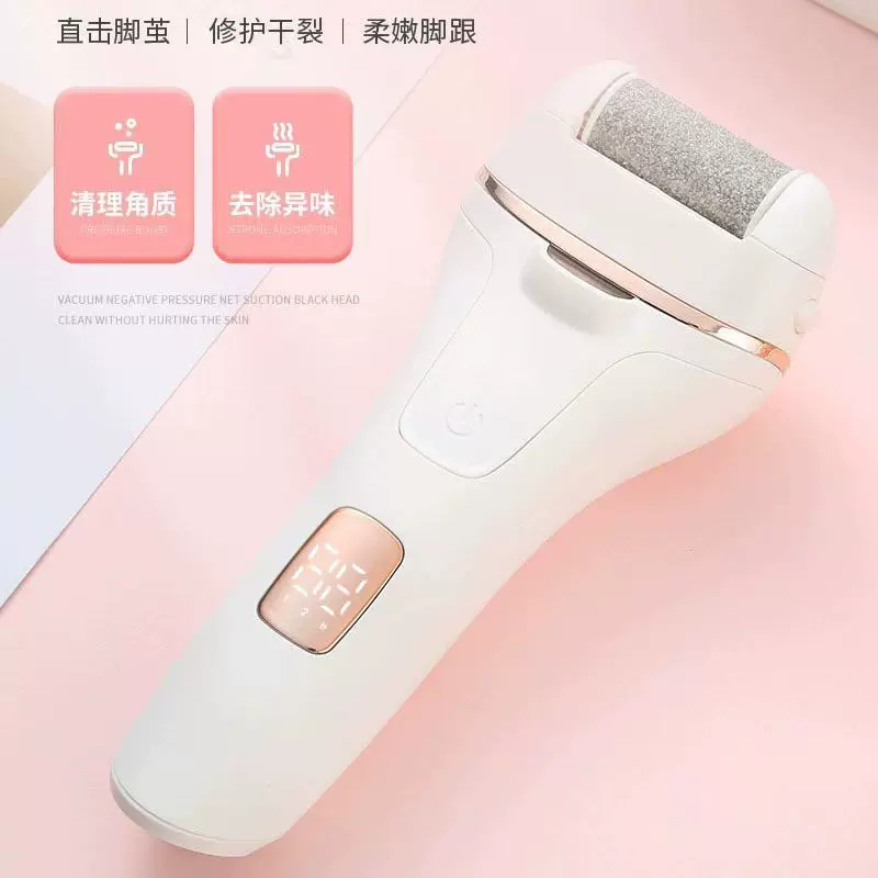 磨脚器跨境防水电动刮脚器充电磨脚神器数显电动磨脚器家用去死皮