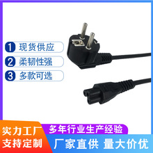 ���ƚWҎ�Դ�����^ PVC�Դ�����z�� ÷��βƷ��β�Դ������