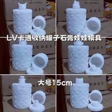 ̖ͨWL¿Tfģ߲Lʯz3dwĥ