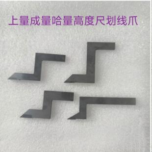 �Ϲ��߶��Θ˿��߻����^���@�߶Ȼ�����0-500����צ������������