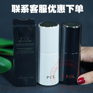PCL�y��ɫ�����l����ɫ��īü��ͫ���yüɫ��ɫ����Fü�y��ɫ��