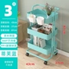 3-layer blue [upgraded with handle] PP frame (hanging box*2)