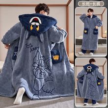 NASA˯����ʿ����ɺ���q�Ӻ�ӽq��a˯���L����Bñ�Ҿӷ����b