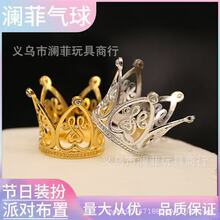 �p����С�ʹڿ羳�¿��r����܇��������b[���Ͻ�����С�ʹ�