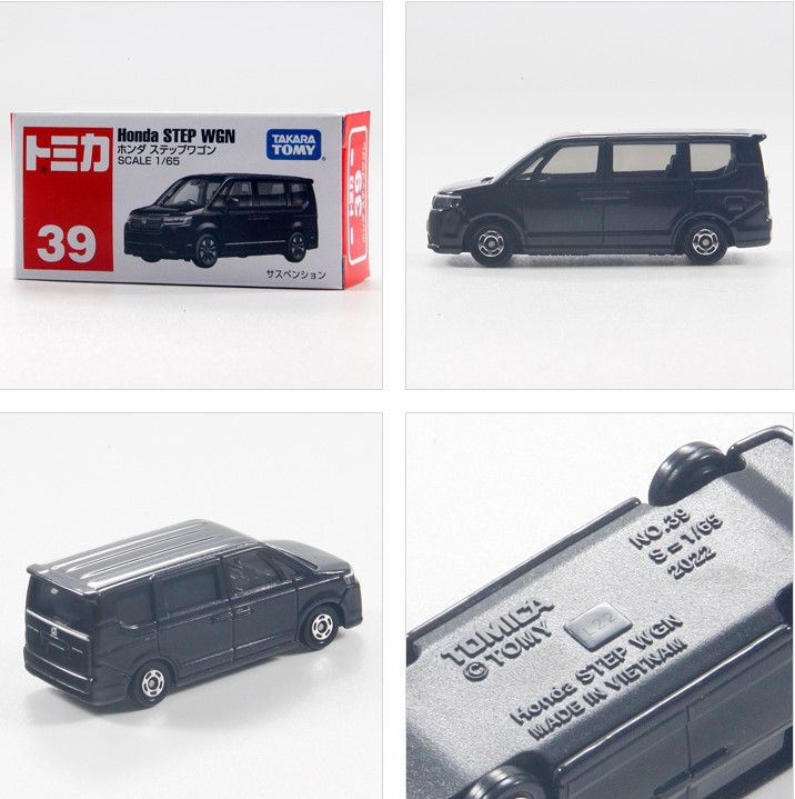 [excellent] no. 39 honda mpv business car 188773