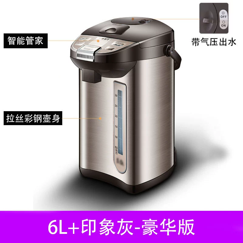 Teapot, thermos stainless steel, keeps constant temperature, fully automatic