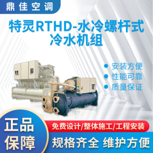 �|ݸ�����̈����`���{ˮ���ݗUʽ �Ƶ���ˮ������{���ð��b����