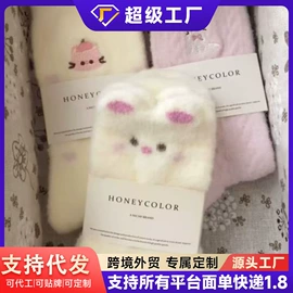 JK袜;地板袜;运动休闲棉袜