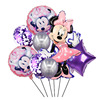 Cartoon balloon, decorations, suitable for import, new collection