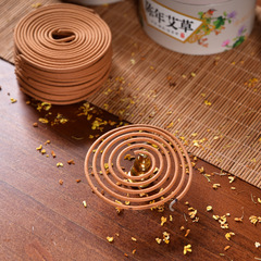 High-quality Agarwood Aroma Diffuser, Elm Wood Bedside Incense, Home Interior Deodorizer, Aged Agarwood, Cliffs Cypress, Retail Supplies