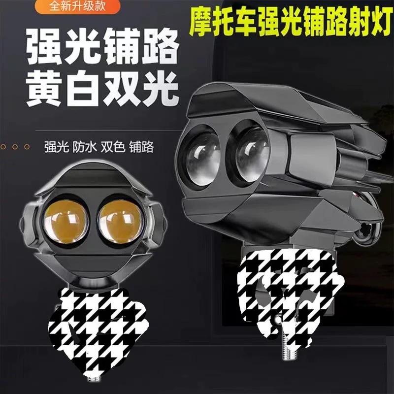 LED электрический автомобиль, подводные модифицированные огни, сверхяркие фары