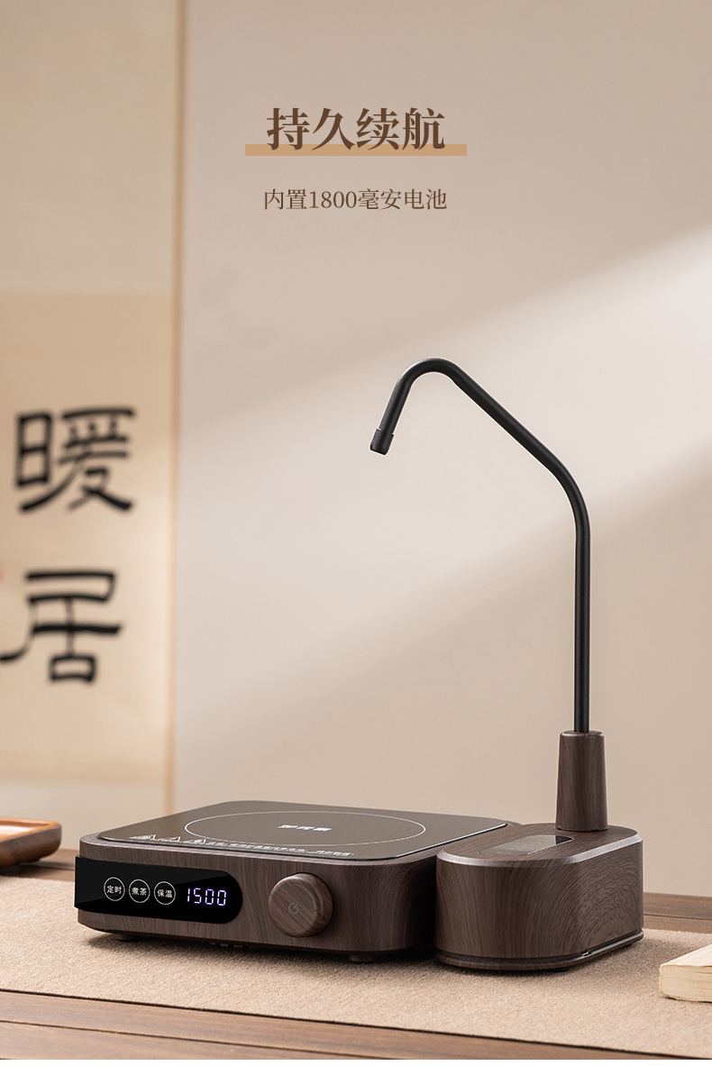 580330ee-512d-4afc-bbe3-f257a4c3b550.jpe