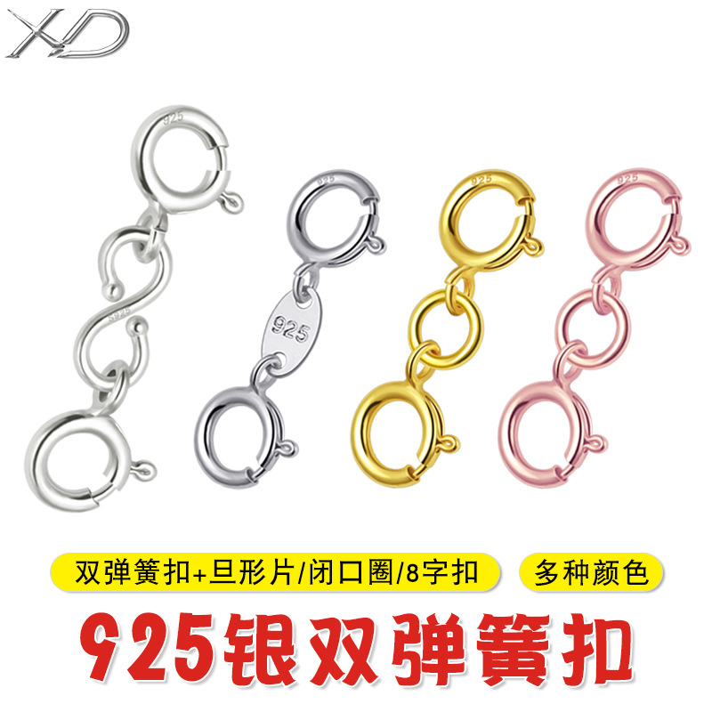 Long bracelet