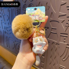 Baimao オリジナル Nuojiji Yuanqi 猫ぬいぐるみキーホルダー女性のためのかわいい毛皮のようなラグドール猫スクールバッグペンダント