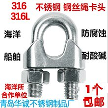 316/316L����ָ�˿�����м�ͷU�Ϳ�ͷ ���ۿ��ӿ�������GB/T5976