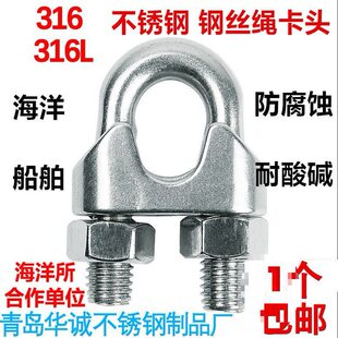 316/316L���P�䓽z�K�K�A�A�^U�Ϳ��^ �i�ۿ��ӿ����K��GB/T5976
