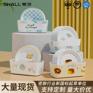 Food-Grade Cartoon Dinner Plate Set, Bone-Spitting Dish, Small Dish, High-Looking Household Accessible Luxury Kidsren's Dessert Plate