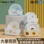 家用儿童卡通甜品味碟