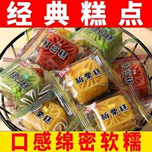 �G���G������y���c�����c����ʽС�԰������b���e��ʳ�������l