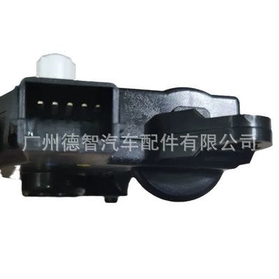 Soyutma sisteminin digər hissələri Motor Temperature Damper