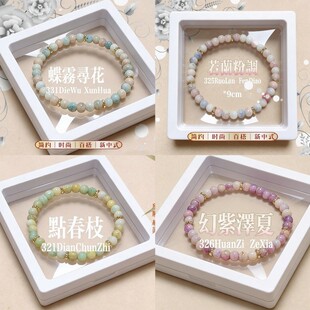 2026����ʽ����¿���L�ٴ�s�r��С��ԭ���|������ִ��羳