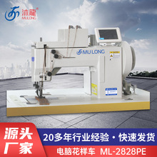 ��X����܇܇ȫ�ԄӺ��Ͽp�x�C���I�p�x�CƤ�������X���әC���l