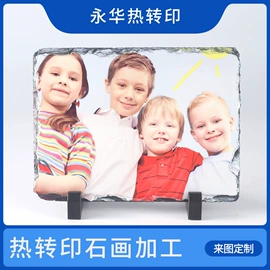 陶瓷工艺品;玻璃工艺品;餐垫、杯垫