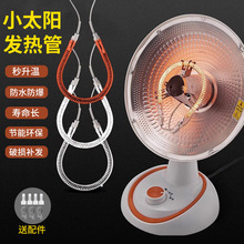 С̫ꖰlȡůӟܟůůȹ̼wS