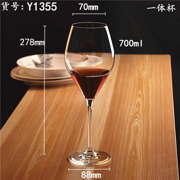 Copa de vino tinto de vidrio de cristal Copa de Burdeos Copa de vino a la copa se puede utilizar en la caja de regalo LOGO