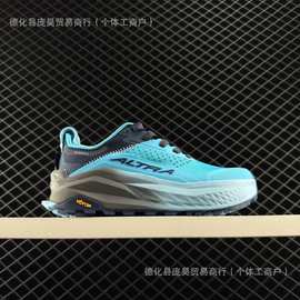 ALTRA 新款 奥创 OLYMPUS 运动户外越野跑鞋徒步防滑越野厚底跑鞋