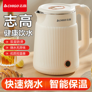 ��Ʒ늟�ˮ�ؼӺ��p�ӿ�ӡLOGO�����ٟ��p���a�؟�ˮ�زʺд��l