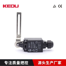 电动工具开关;工业插头;工业插座