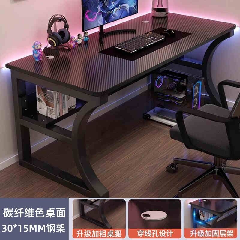 Computer Desk Desktop Small E-Sports Table Bedroom Simple Table Student Home Desk Study Desk Workbench