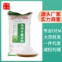 代工商用家用源头木薯粉
