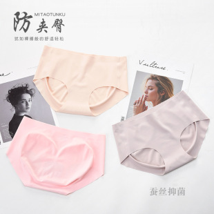 �Q�z���A�΃�ѝŮ3D���z�o������ѝһƬʽ�o�ۃ�ѝŮʿ����ѝ��Ʒ