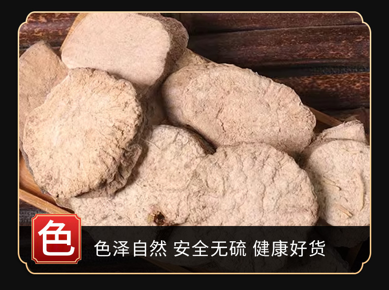 Tu Gua Gen (Trichosanthes cucumeroides) — Dried Food-Herb Root, 500g, Custom Powder Available preparation