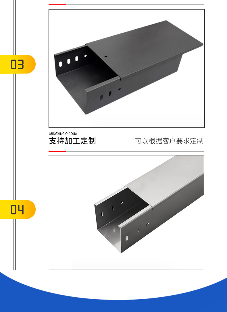 桥架镀锌槽式热浸锌铝合金属不锈钢 复合线缆桥架100*50 镀锌桥架-阿里巴巴