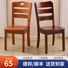 ȫ��ľ���Ӳ��μ��õ��ӿ�������ʽ�Ƶ���ľ�^�����Ε����錢��