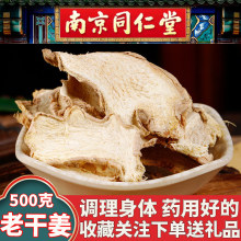 ���u�ɽ�Ƭ����ϸɽ�Ƭ500����ˮ�����_����ʲݹ�֦����؛��؛